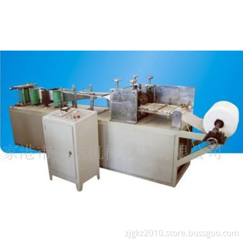 Non Woven Shoe Cover Making Machine (KZ-400)